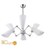 Потолочная люстра Divinare Sterzo 9988/02 LM-6